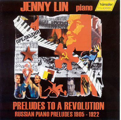 Preludes to a revolution - Russian piano preludes 1905 - 1922