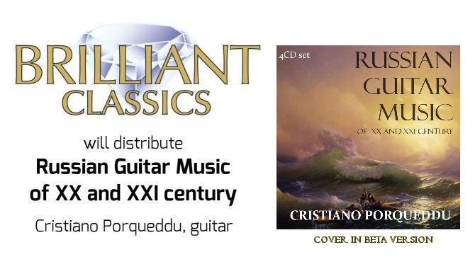 Brilliant Classics distribuirà Russian Guitar Music