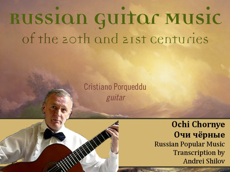 Ochi Chornye, canzone popolare russa