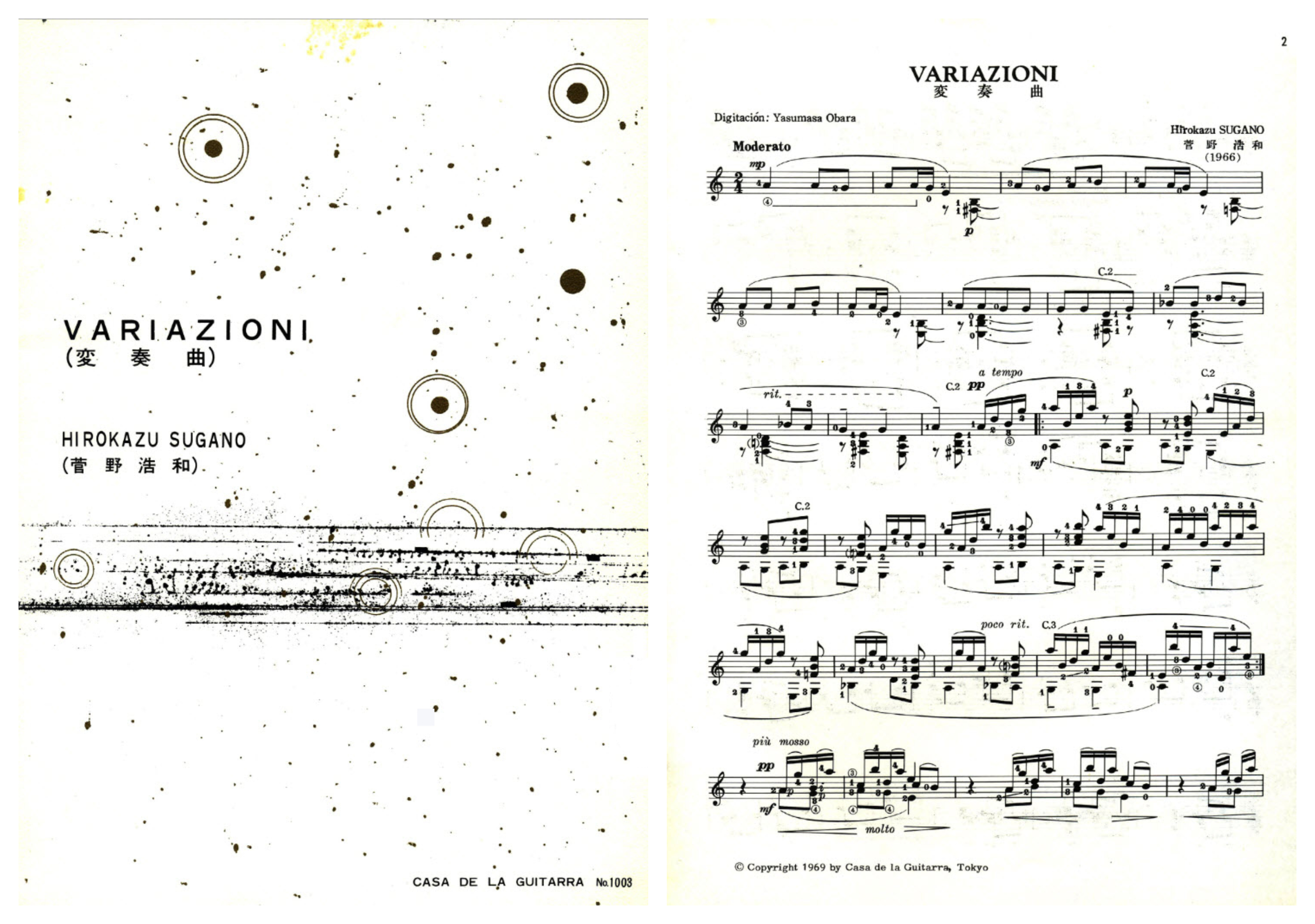 Variazioni di Hirokazu Sugano