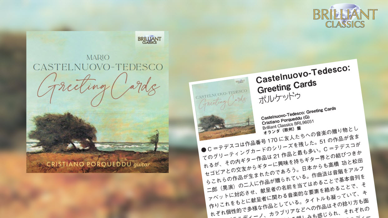 Recensione su Gendai Guitar
